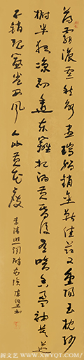 《李清照词 醉花阴》规格：145x34cm